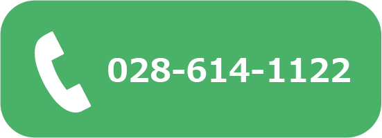 028-614-1122